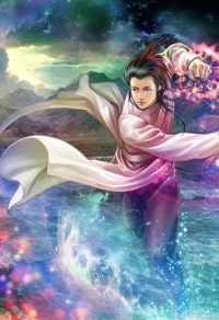 第一符師：輕狂太子妃